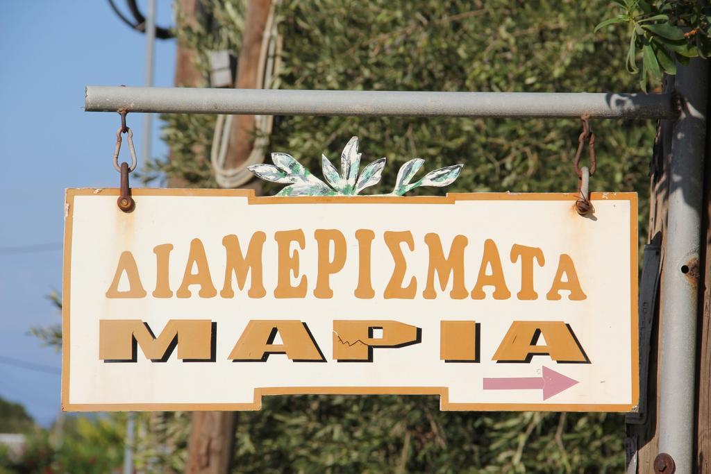 Maria Rooms Agia Ermioni ภายนอก รูปภาพ